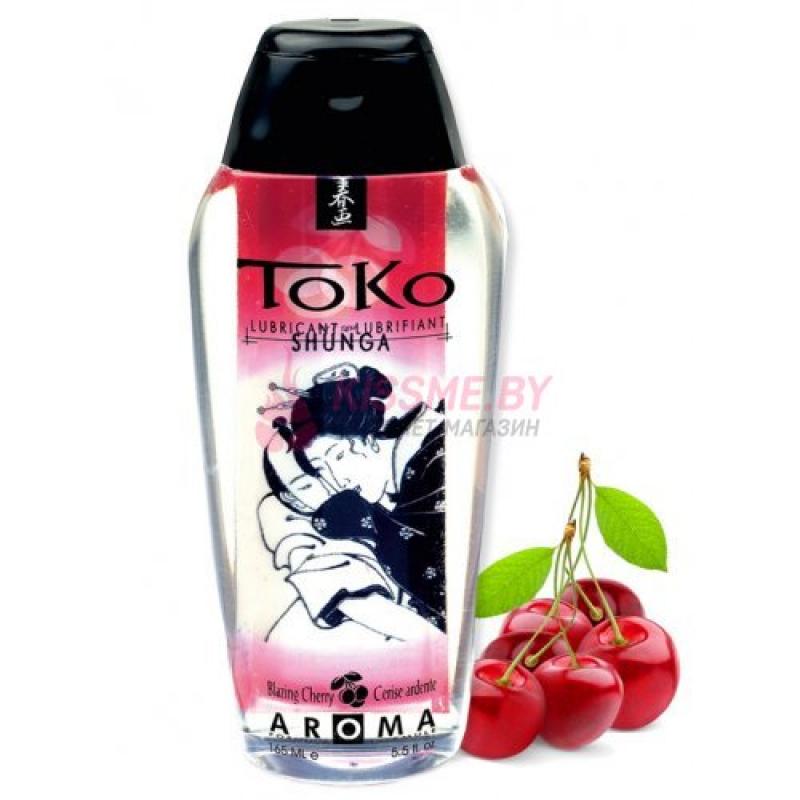 Любрикант Shunga Toko Aroma Blazing Cherry с ароматом вишни 165 мл /Код 00012364