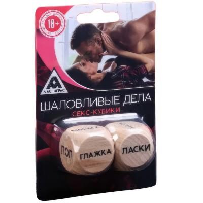 Кубики деревянные Шаловливые дела