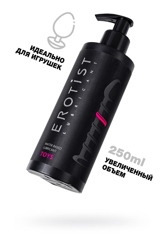 Лубрикант Erotist на водной основе TOYS для игрушек 250 мл /Код 541602