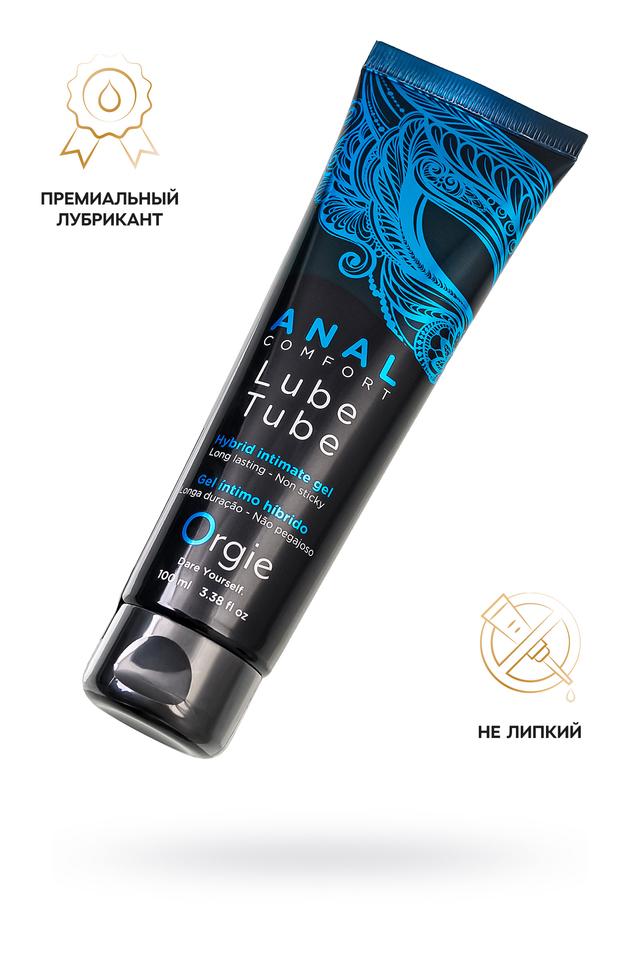 Гибридныйа премиальный нальный гель ORGIE LUBE TUBE ANAL COMFORT на водной основе 100 мл