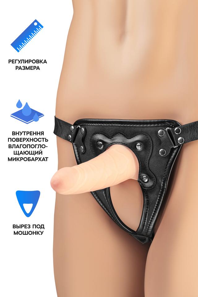 Фаллопротез RealStick Strap-On Oberon