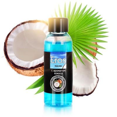 Массажное масло с ароматом кокоса Eros Exotic 50 мл