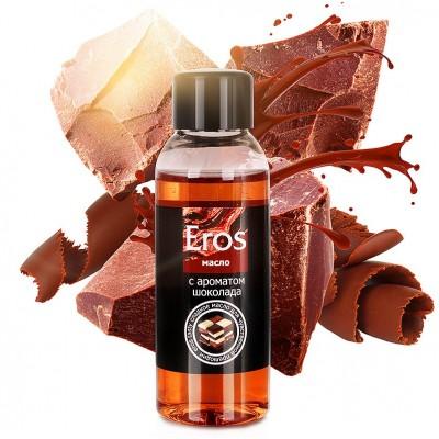 Массажное масло с ароматом шоколада Eros Exotic 50 мл