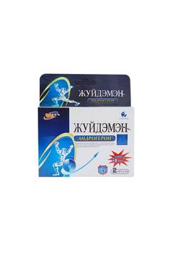 Андрогерон 2 капсулы + 1 в подарок