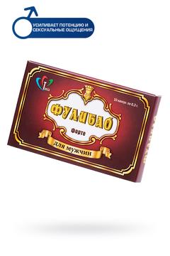 Фулибао форте 10 капсул