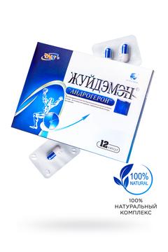 Андрогерон 12 капсул