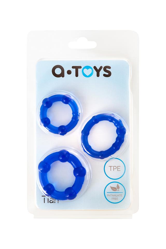 Набор колец TOYFA A-toys TPE синий