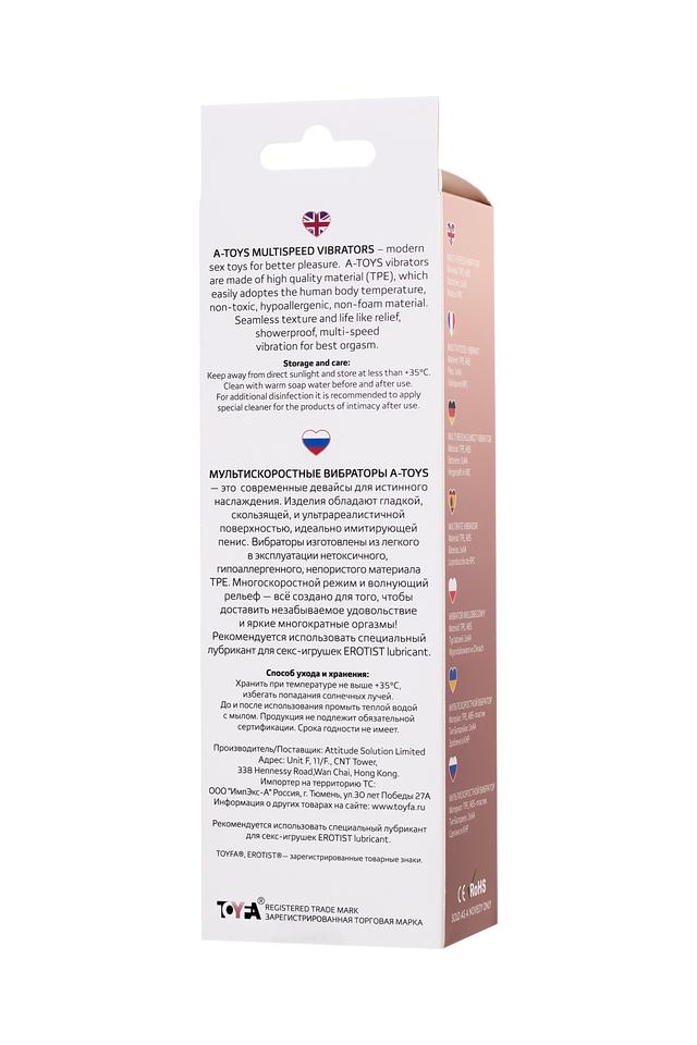 Реалистичный вибратор A-Toys by TOYFA Plim TPE телесный /Код 761002