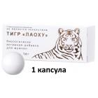 Тигр Лаоху для усиления потенции 1 шт