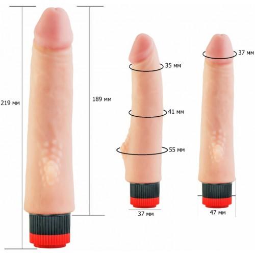 Реалистичный вибратор со стимулирующим отростком телесный 22 см
