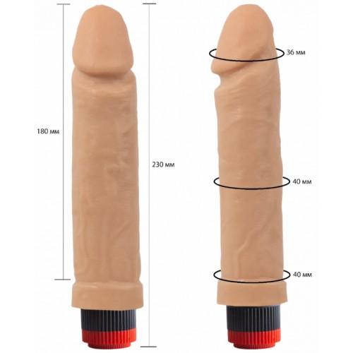 Реалистичный гелевый вибратор телесный 23 см