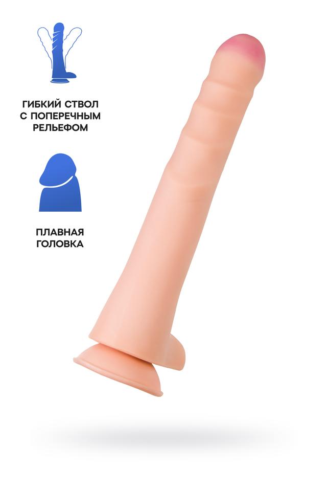 Длинный фаллос из киберкожи Toyfa RealStick Brutal Chiron 38 см