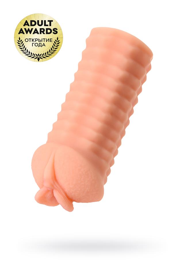 Мастурбатор реалистичный KOKOS ELEGANCE 006 TPR телесный /Код 0T-00013777