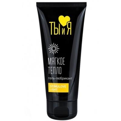 Гель-любрикант для мягкой стимуляции возбуждения Stimulove light 50 гр