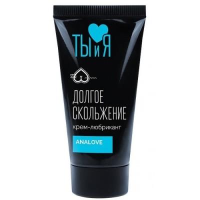 Анальная силиконовая смазка AnaLove прозрачная 20 мл