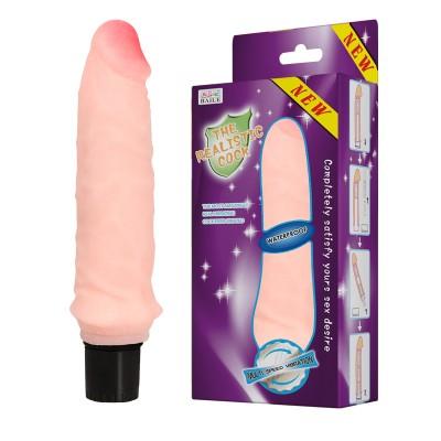 Телесный вибратор Realistic Cock 20 см