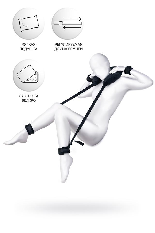 Стропа фиксирующая Anonymo 0701 с подушкой