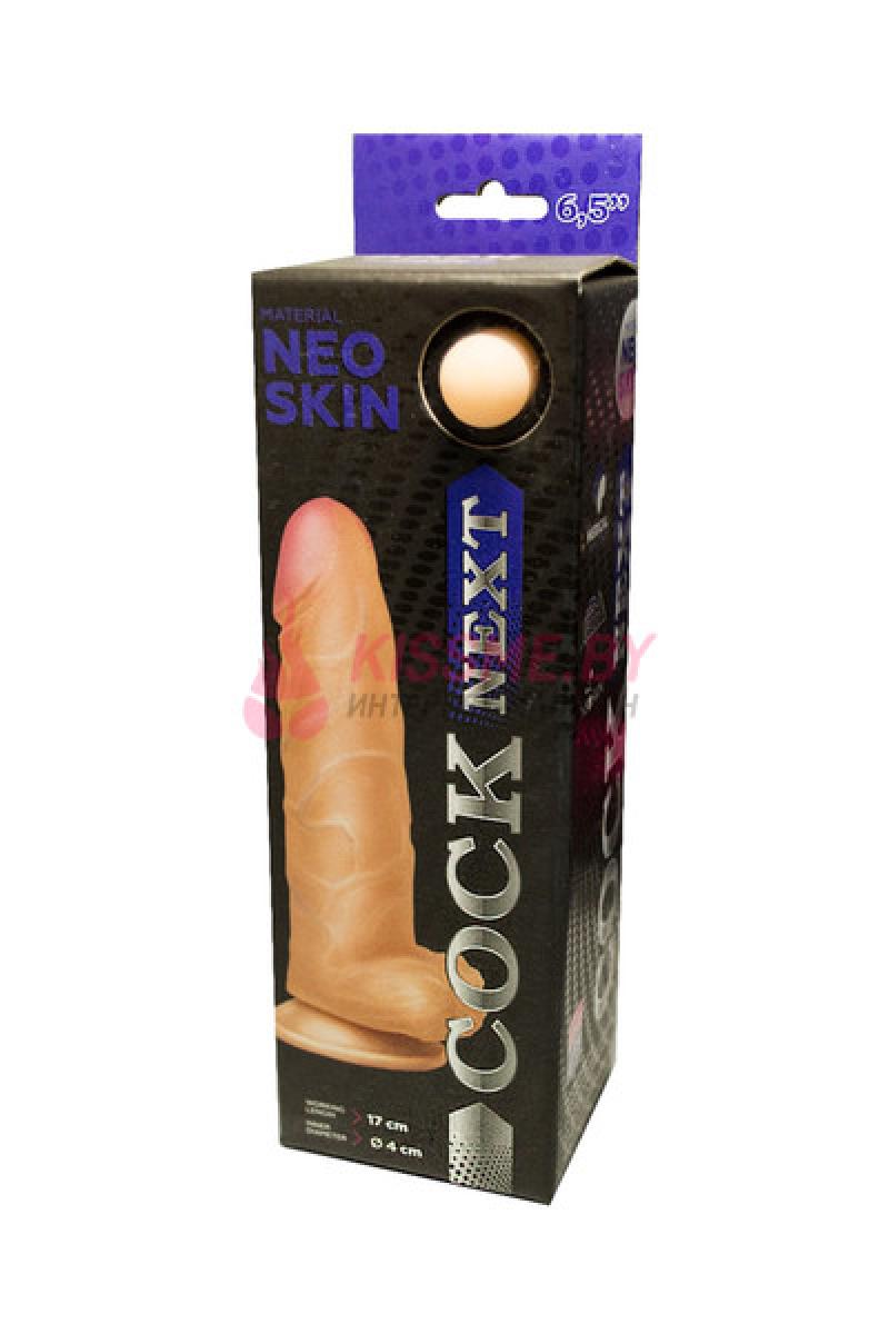 Фаллоимитатор COCK NEXT Lovetoy TPR телесный 18 5 см