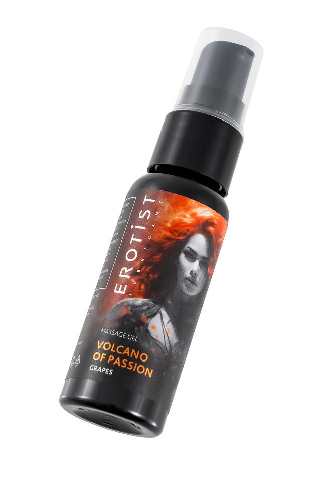 Возбуждающий гель для клитора Erotist с эффектом вибрации VOLCANO OF PASSION GRAPES со вкусом виноград 25 мл