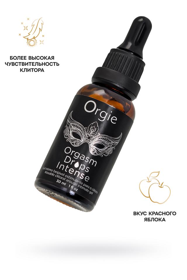 Экстремально возбуждающий интимный гель для клитора ORGIE Orgasm Drops Intense 30 мл