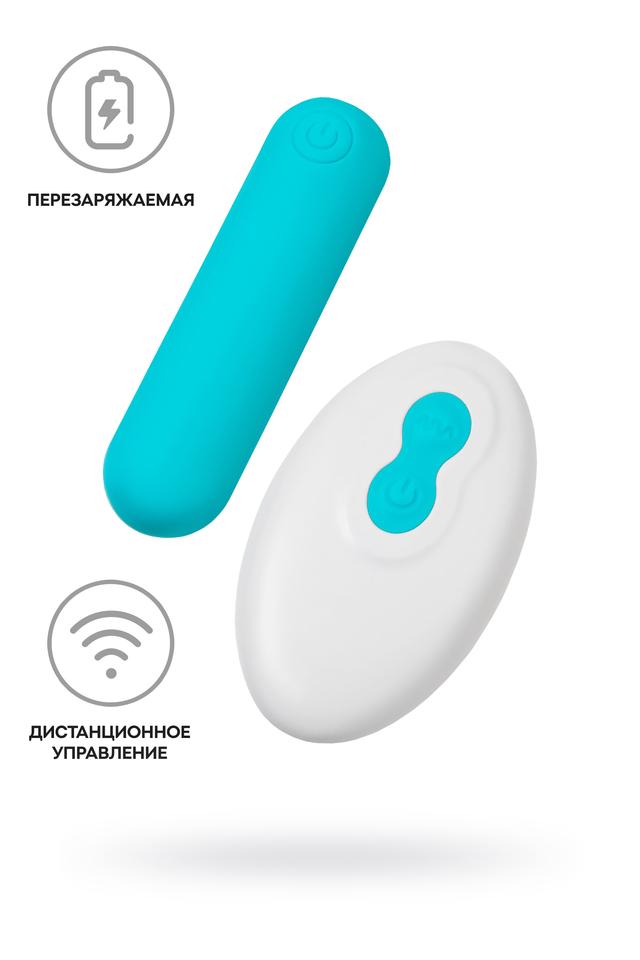 Вибропуля A-toys Tnim с дистанционным управлением