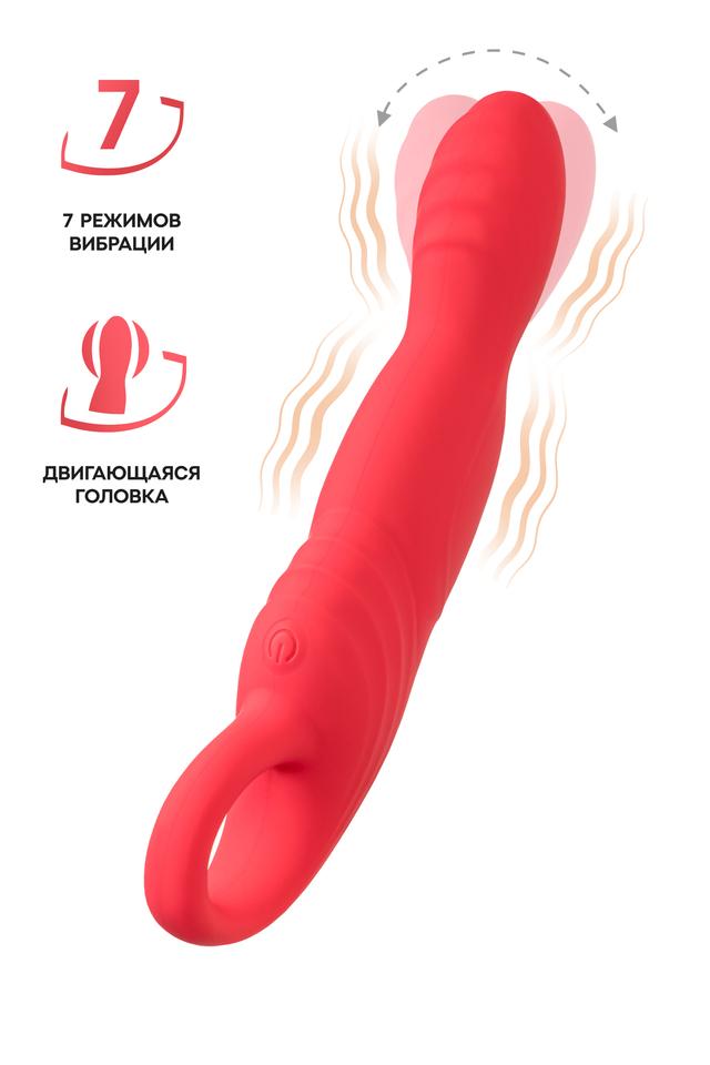 Вибратор для точки G с двигающейся головкой Flovetta CARNATION