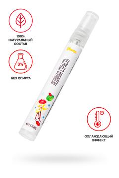 Оральный спрей Yovee Притягательный дуэт со вкусом мяты и ванили охлаждающе-возбуждающий 10мл