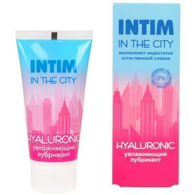 Увлажняющий лубрикант Intim In The City Hyaluronic 60 гр