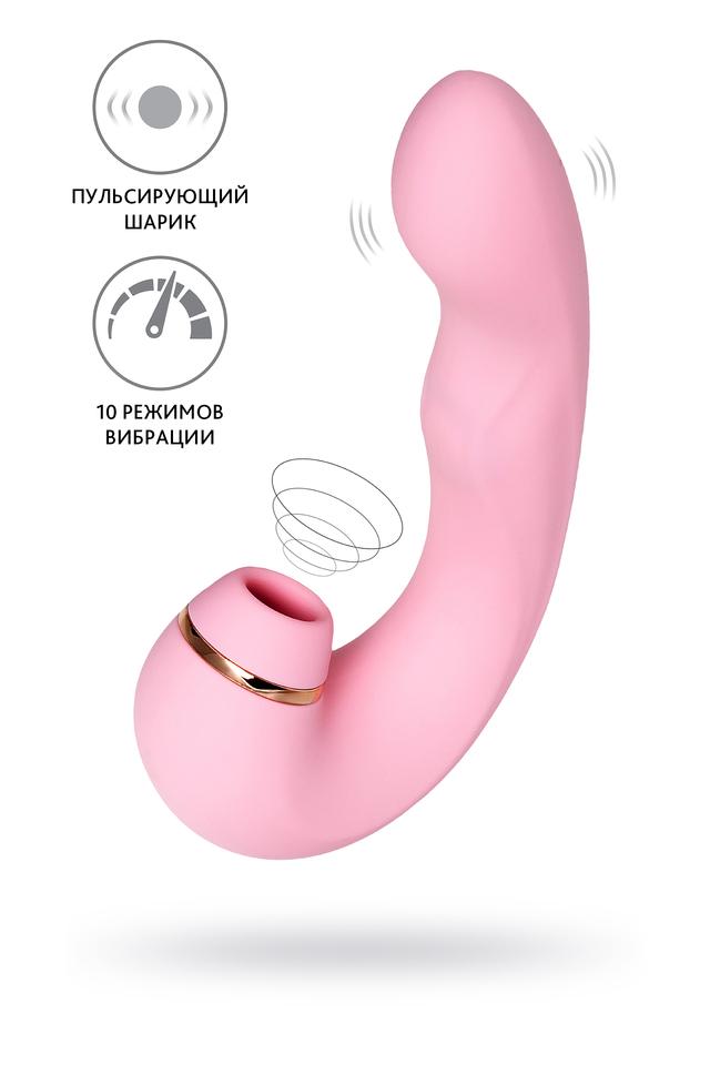 Многофункциональный стимулятор клитора JOS JUNA