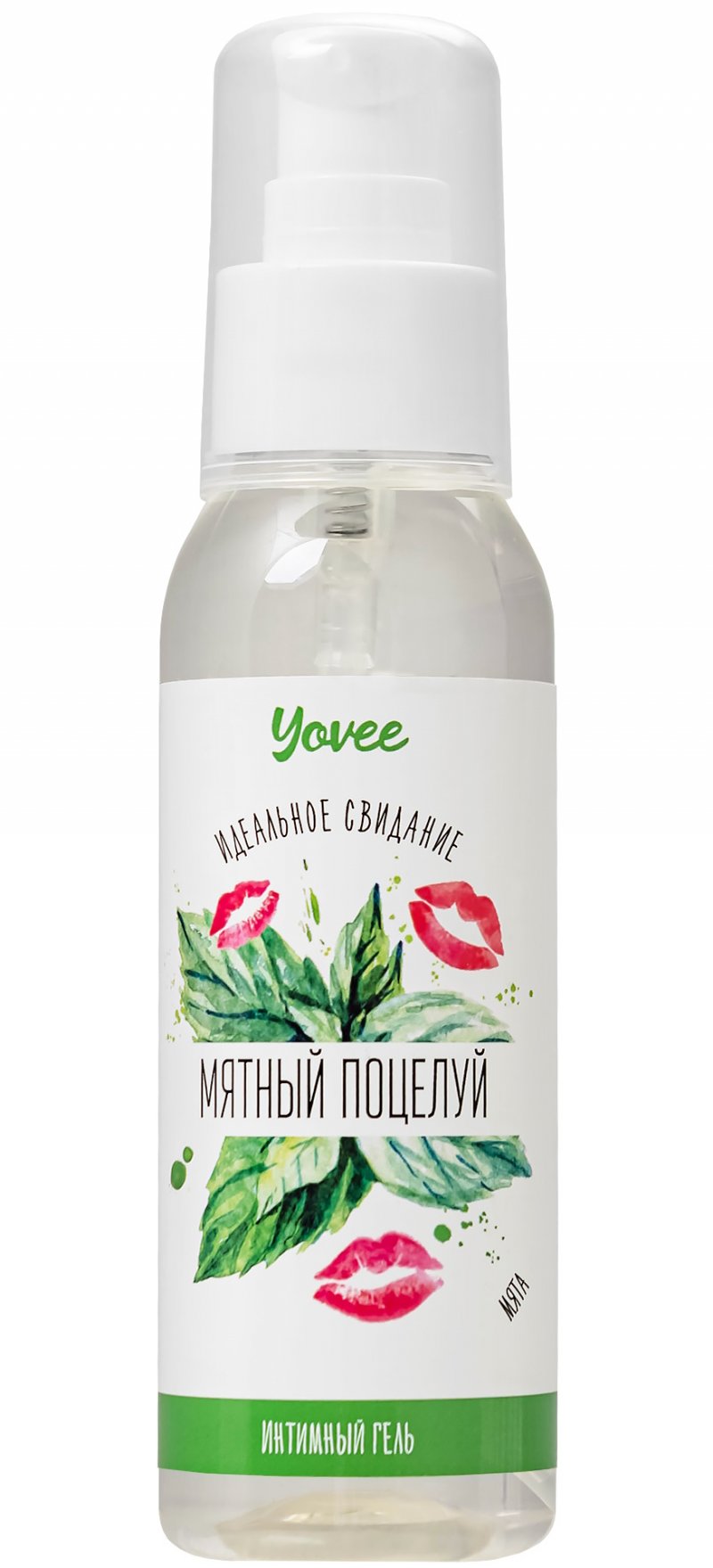 Съедобная гель-смазка Yovee Мятный Поцелуй со вкусом мяты 100 мл