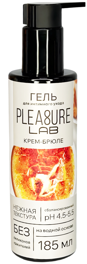 Съедобный лубрикант Pleasure Lab со вкусом крем-брюле 185 мл