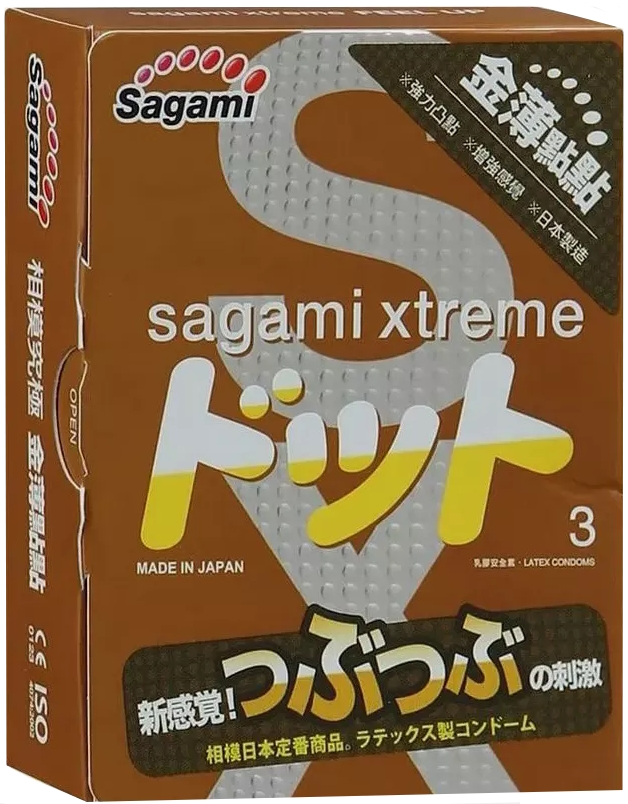 Презервативы усиливающие ощущения Sagami Xtreme Feel Up 3 шт