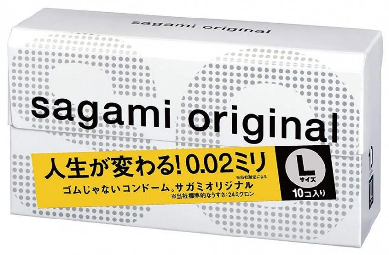 Полиуретановые презервативы Sagami Original 0,02 L-size 10 шт