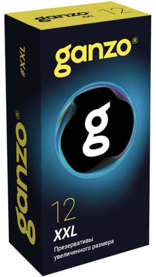 Презервативы Ganzo №12 XXL увеличенного размера