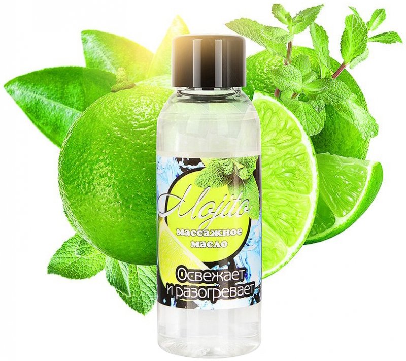Массажное масло Mojito 50 мл