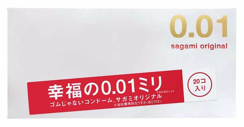 Полиуретановые презервативы Sagami Original 0,01 20 шт