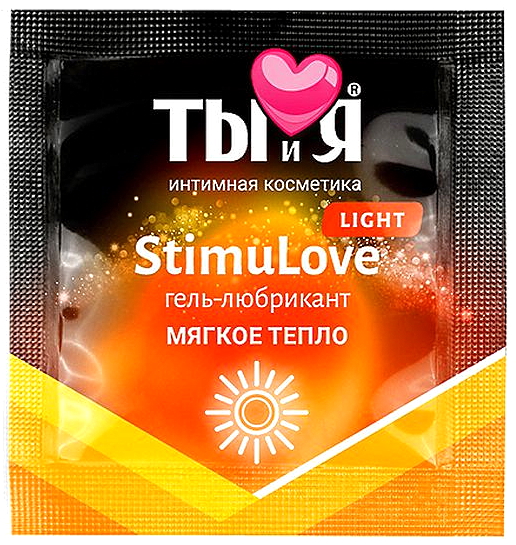 Смазка с согревающим эффектом Stimulove Light 4 гр, пробник