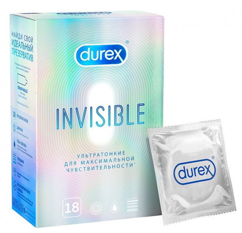 Презервативы Durex №18 Invisible ультратонкие для максимальной чувствительности