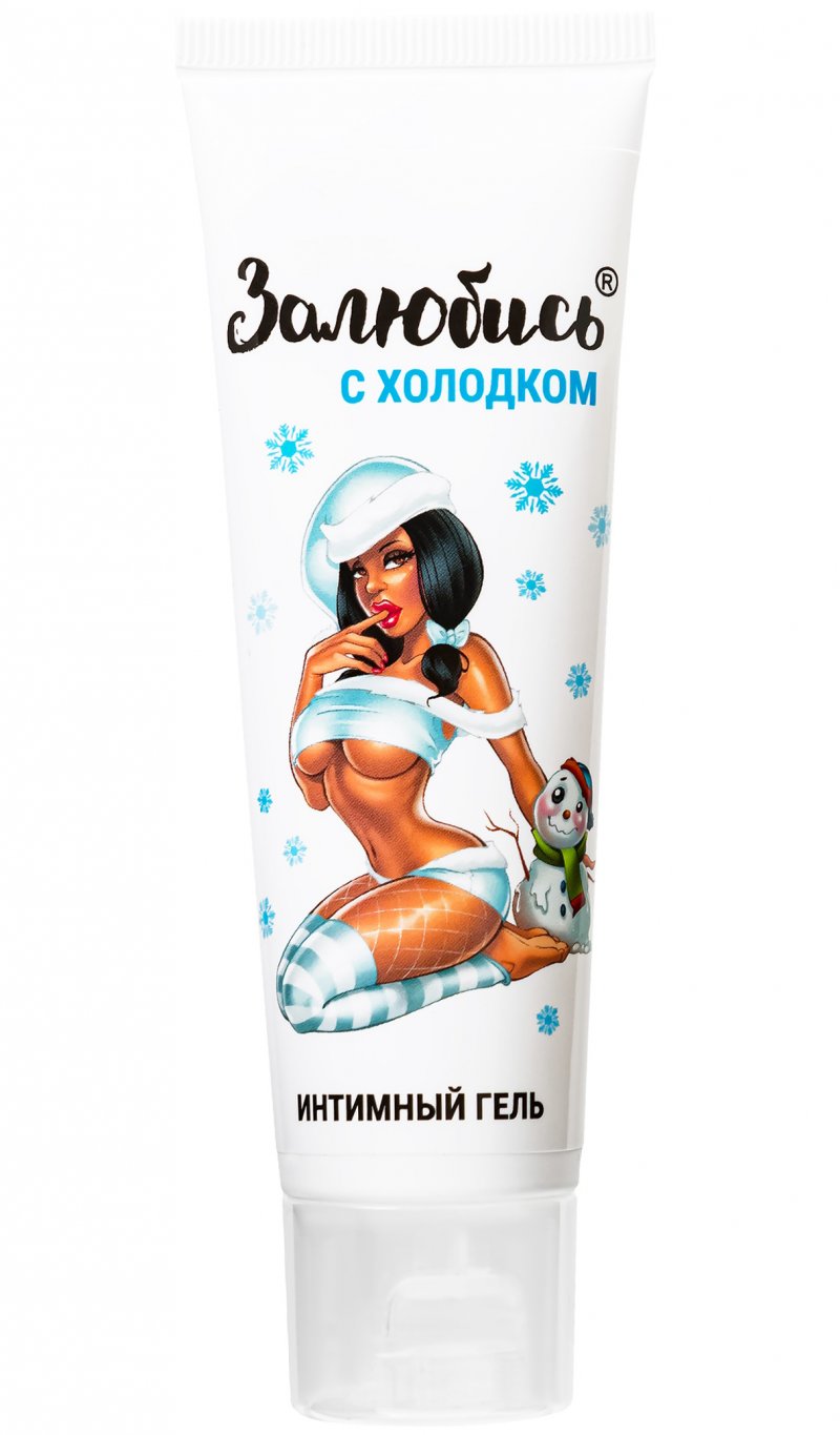 Тонизирующий интимный гель Залюбись с охлаждающим эффектом 50 гр