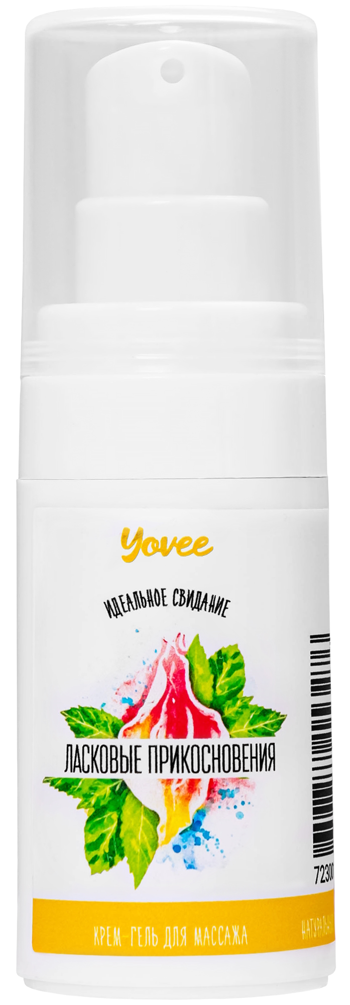 Женский крем-гель для точечного массажа Yovee Ласковые Прикосновения с согревающе-охлаждающим эффектом 15 мл