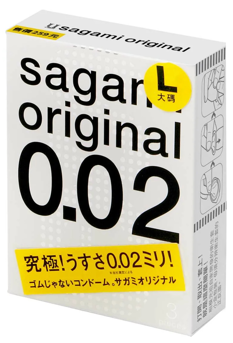 Полиуретановые презервативы Sagami Original 0,02 L-size 3 шт