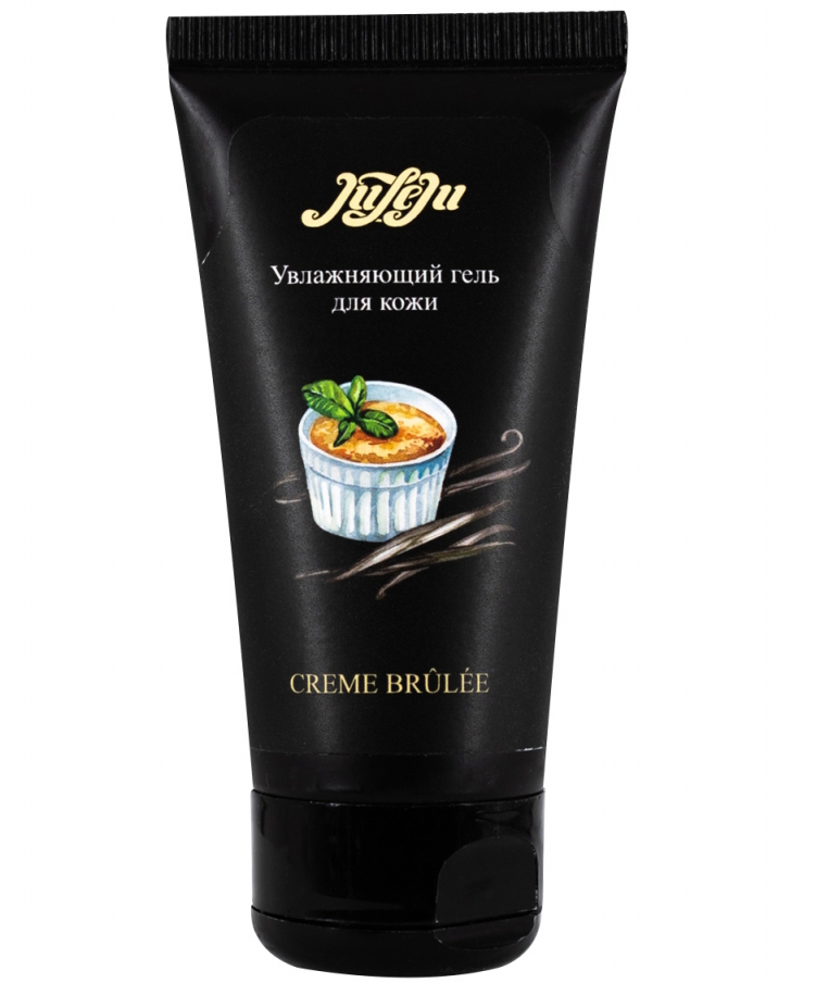 Съедобный увлажняющий гель Juleju Creme Brulee 50 мл