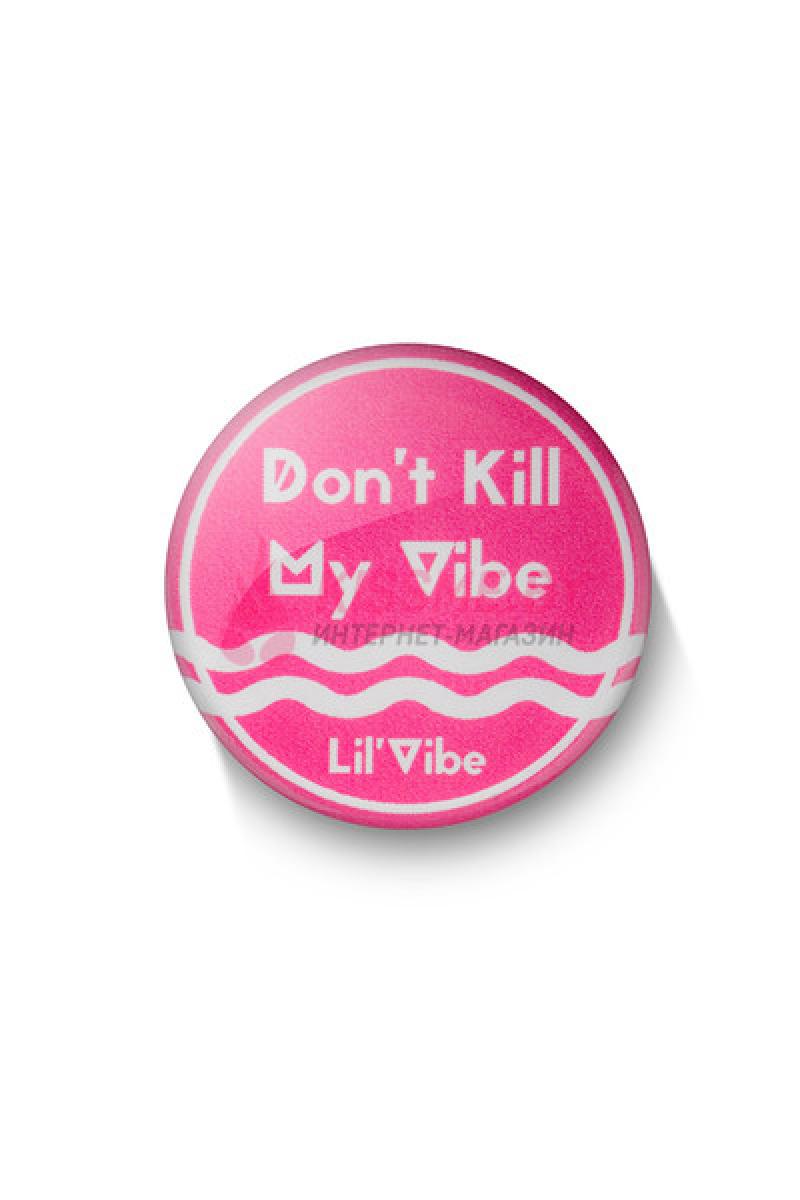 Нереалистичный вибратор LilVibe силикон розовый