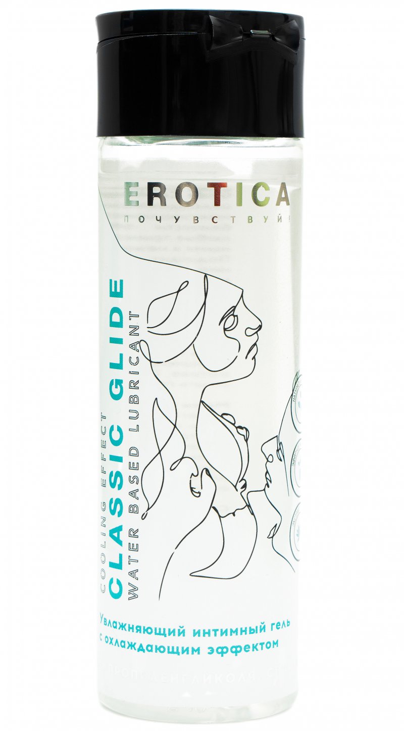 Охлаждающий интимный гель Erotica Classic Glide Cooling Effect 200 мл