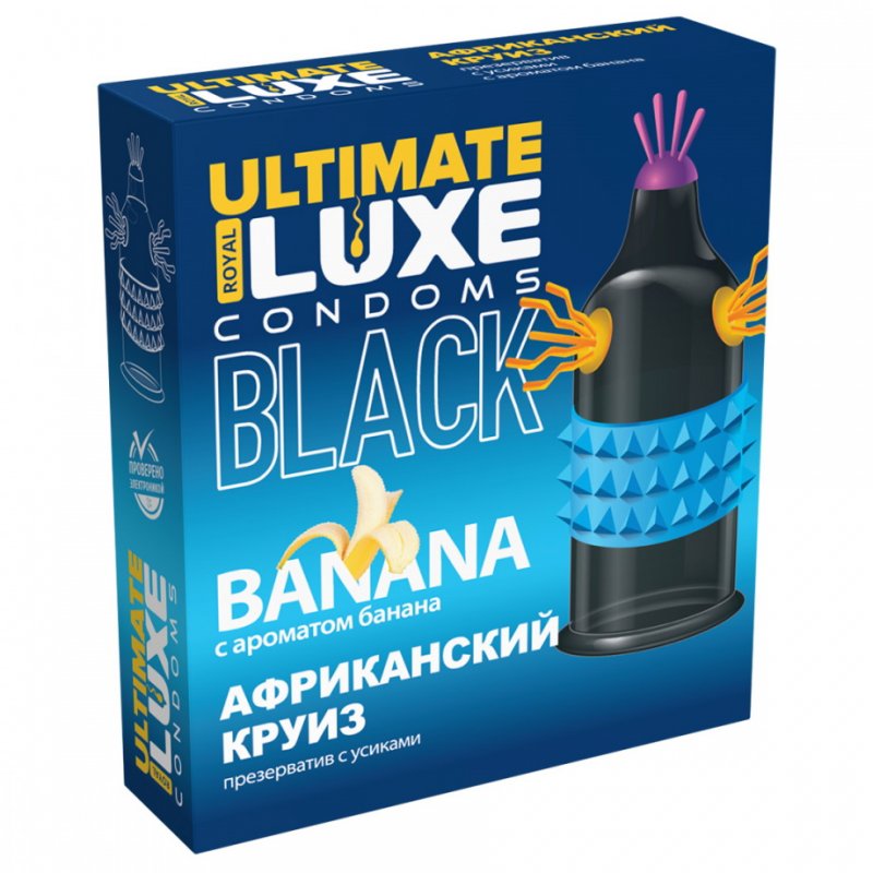 Презерватив черный Luxe Black Ultimate Африканский Круиз с ароматом банана