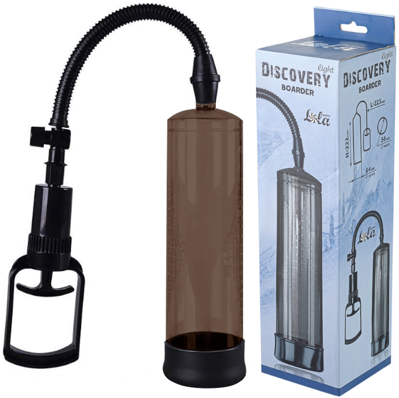 Вакуумная помпа Discovery Light Boarder Charcoal