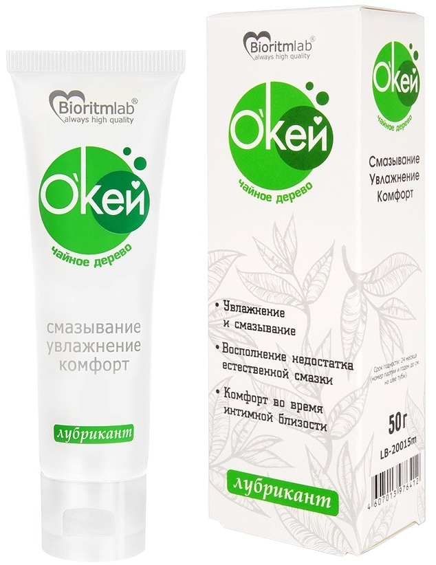 Гель-любрикант Окей с маслом чайного дерева 50 гр срок до 05.25