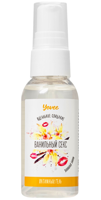 Съедобная гель-смазка Yovee Ванильный Секс со вкусом ванильных сливок 50 мл