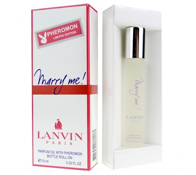 Женские духи с феромонами (масляные) Marry Me Lanvin 10 ml