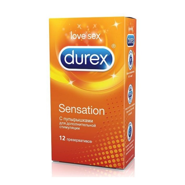 Презервативы Durex №12 Sensation с пупырышками